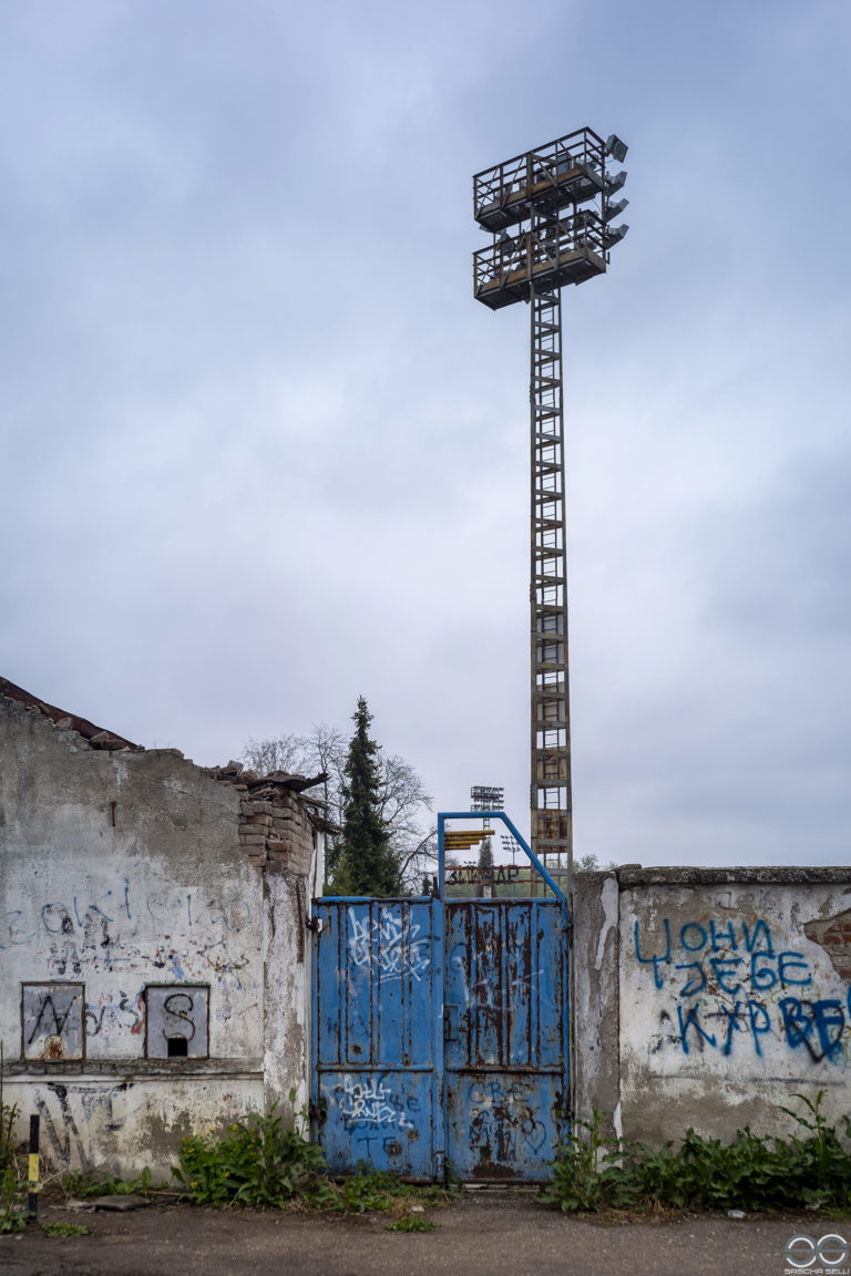 Unnamed Road 43°18'48.4N 21°54'18.5E, Niš, Serbia